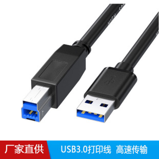 usb3.0ӡCٷڴӡCA/BXusbӡ