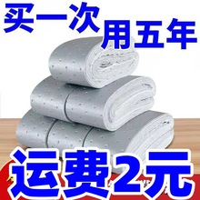 廠家直銷第三代灰膜油煙機加厚吸油棉廚房接油槽吸油紙銀色吸油棉