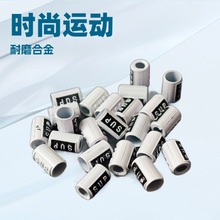 SUP懶人鞋帶卡扣半圓鞋帶卡扣 免系鞋帶卡扣黑色白色免系鞋帶卡扣