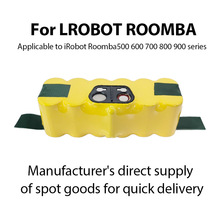 替代 iRobot Roomba掃地機器人 適用5 6 7 8 9 全系列吸塵器電池