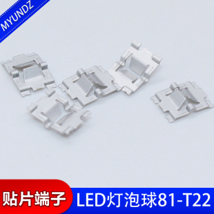 LED ݟNƬPCBʽSMT⺸_BF؛81-T22