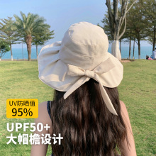 新款防曬帽女士夏季彩膠防紫外線蝴蝶結漁夫帽遮臉大帽檐遮陽帽子