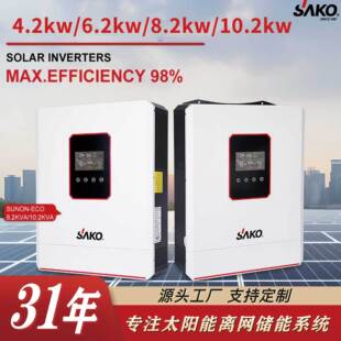 SAKO hybrid inverter̫׃һwCҲ׃