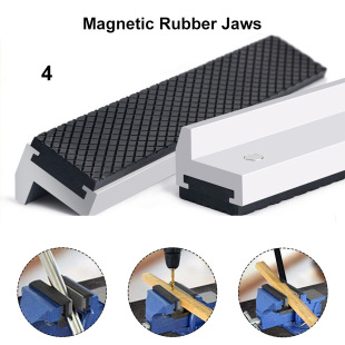 4-8'' XϽ ̨QQ Vise Magnetic Protective Cover Jaws