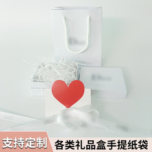 迪家/999口紅盒唇釉唇蜜包裝盒子禮品袋子D奧金色香水禮盒包裝盒