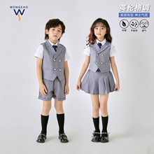 兒童演出服英倫風班服幼兒園園服灰色馬甲西裝禮服套裝小學生校服