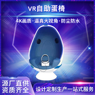 VR360°Dvr^ӰӰƬvr^^ӰO䘷