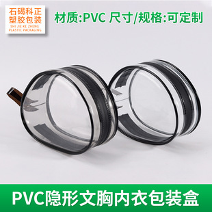 PVC[؃°bйzռ{[NpvczǴS