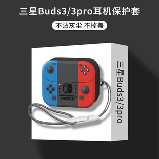 m/Samsung Galaxy Buds3 ProCoBuds3ͨo