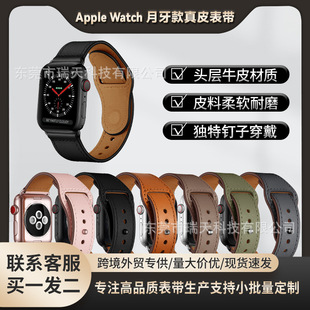 mOֱ펧apple watch12345678^ţƤ s7Ƥ|펧