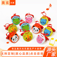 奧爾夫樂器兒童卡通動物響板圓舞板幼兒園啟蒙益智拍打板