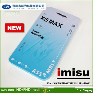 imisuKmOx/XR/11Pro/XSmax/12ҺHD/FHDĻ