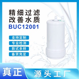 羳ձNBUC12001UZC2000Vо TH634-2  UAC0827`GNVо