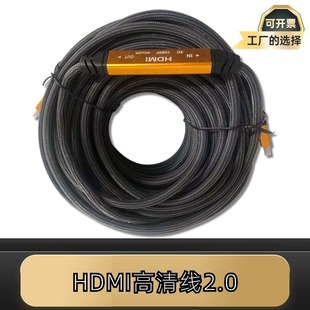 HDMI往2.0X4k*2kʽCҕ@ʾͶӰxоƬl