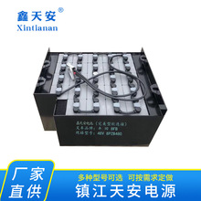 【鎮江天安電源】廠家銷售48V叉車蓄電池 鉛酸蓄電池量大價優