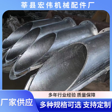 鍋爐配件中心筒廠家 循環流化床鍋爐配件中心筒鑄造耐熱中心筒