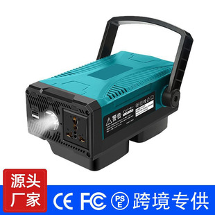 m׃ 늄ӹ늳׃AC220V/150W׃һwC