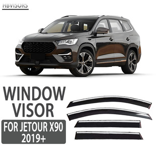 mJETOUR X90PüȴWindow visor