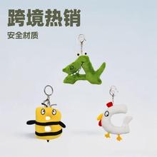 跨境熱銷Alphabet Lore字母傳說毛絨公仔兒童啟蒙教育玩具娃娃