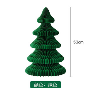 ۼ}Q÷C}Q Paper Christmas tree