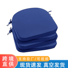 室外防水U型坐墊藤椅軟包弧形椅子墊馬蹄形四季家用高密度海綿墊