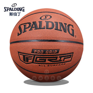 ˹SPALDING@7̖5̖ƿرِĥPUӖ 76-874Y