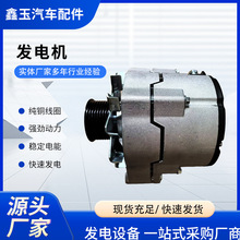 濰柴發電機佩特來AVE2716D充電機28V70A東風康明斯QSL9發電機組