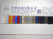 純棉人字斜棉布料 全棉人字斜紋服裝梭織斜紋紗卡鞋帽魚骨紋面料