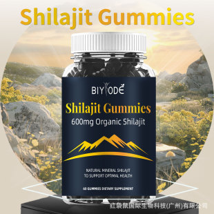 ϲ֥ܛShilajit gummies羳QNF؛RdV|Դ^