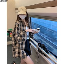 網紅秋復古格子襯衫女夏季薄款設計感上衣寬松慵懶風防曬襯衣外馳