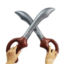跨境熱銷加厚PVC充氣海盜刀兒童充氣玩具寶劍仿真兵器舞台活動道