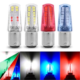 汽車摩托車LED剎車燈爆閃1157 2835 32SMD RGB流水流光彩色尾燈