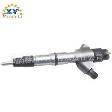 0445120221 612600080971 噴油器總成 燃油噴射器 120系列共軌噴