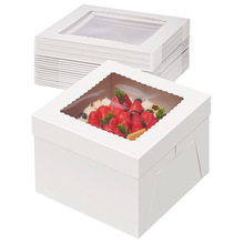 現貨白卡天地蓋紙盒開窗透明蛋糕盒面包西點烘焙包裝盒cake box