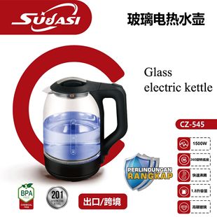 羳WҎQò_˹Glass electric kettle_늟ˮ