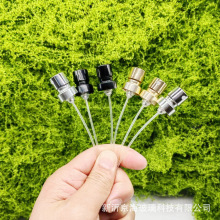 15卡口現貨鋁卡電化鋁卡細霧香水噴頭電解持續噴霧矮泵延時泵