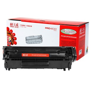  Q2612A/CRG303ČIb mhpM1005MFP 1020Plus LBP2900