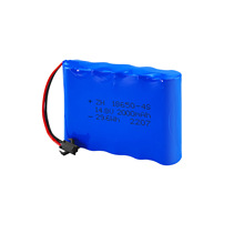 定制18650 7.4V 11.1V 14.8V電池組 園林工具噴霧器 電動工具電池