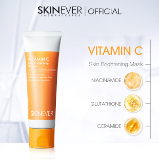 SKINEVER +ScĤ vc masque 55ml SE018