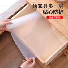 櫥櫃抽屜防霉防潮墊紙廚房防油防水墊衣櫃鞋櫃抗菌防塵防滑墊免粘