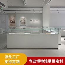 專業博物館展櫃定制源頭廠家文化館美術館展櫃