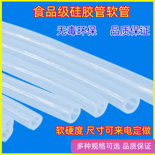 Saܛ ҎRȫ |͸ z PVC PU PTFE