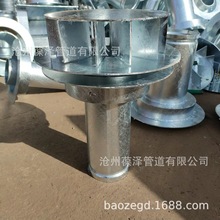 熱鍍鋅87型鋼制雨水斗溝槽卡箍雨水斗 側排鍍鋅雨水斗 雨水斗廠家