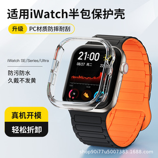 miwatchultra2oS10/S9/S8Ӳˤˮ