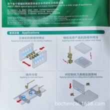 伯辰才噴槍配件氣動自動手動塗料油漆噴槍型號規格齊全
