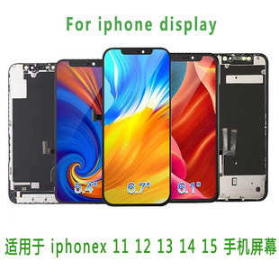 mOiphonexs xr 11 12 13promax lcd֙CĻҺ