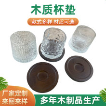 圓形木制杯墊 創意胡桃木杯墊 茶道竹木隔熱杯墊   隔熱茶杯墊