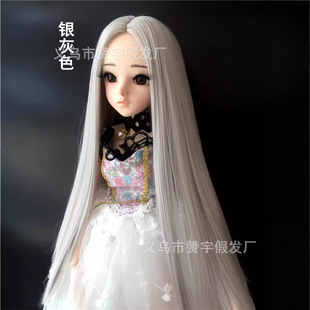 bjd sd 2 3 4 6 8~_50 60޼ٰll зLֱl