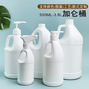 500ml/1L/2L/2.5L/3.8ϴlˮͰҺԡ¶ͰӁͰ