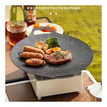 戶外麥飯石卡式爐韓國烤肉盤商用燒烤鍋韓式鐵板燒電磁煎烤盤